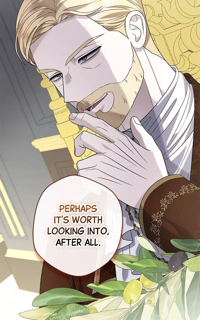 Indulgence (Saha) Chapter 27 page 26