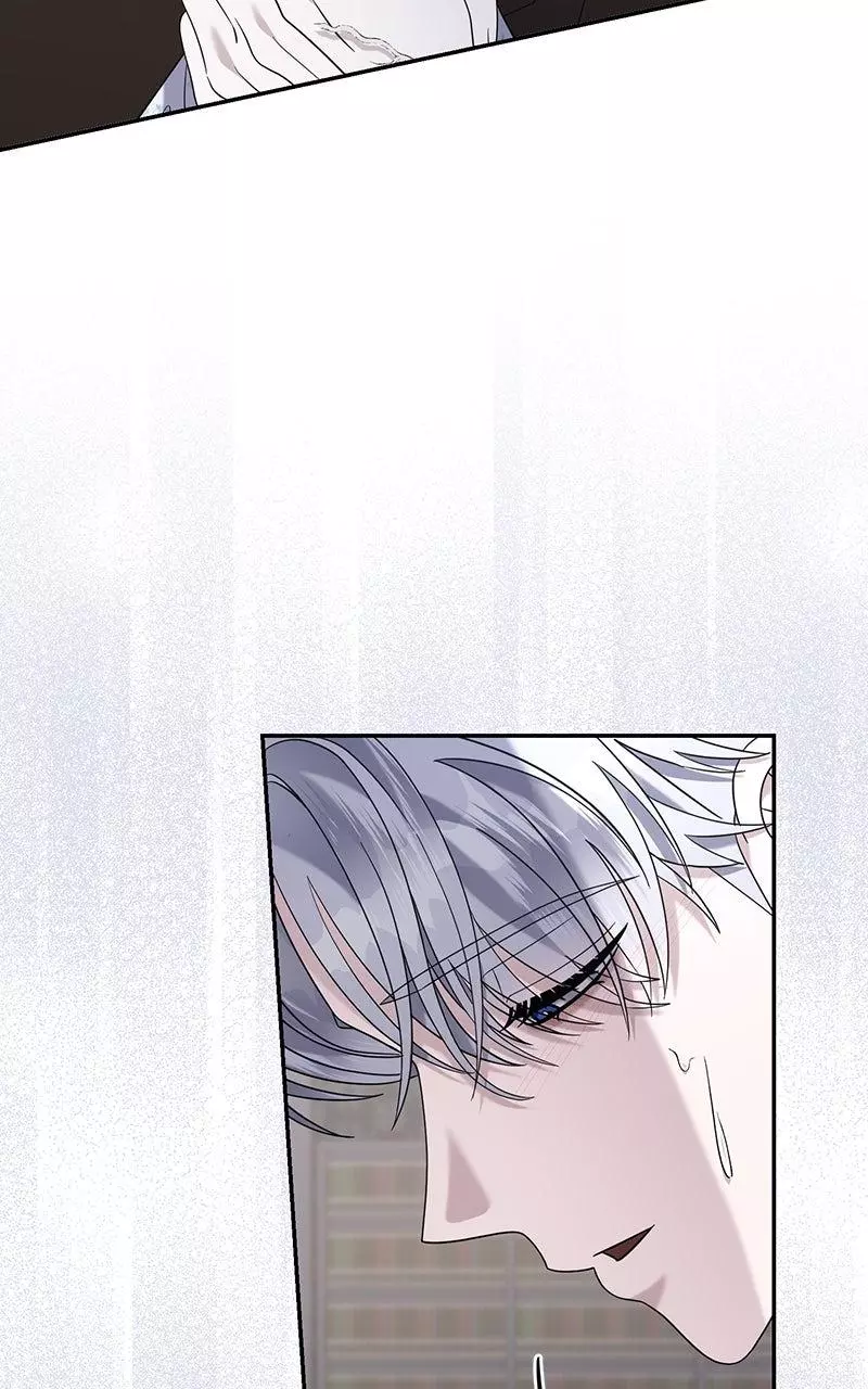 Indulgence (Saha) Chapter 27 page 47