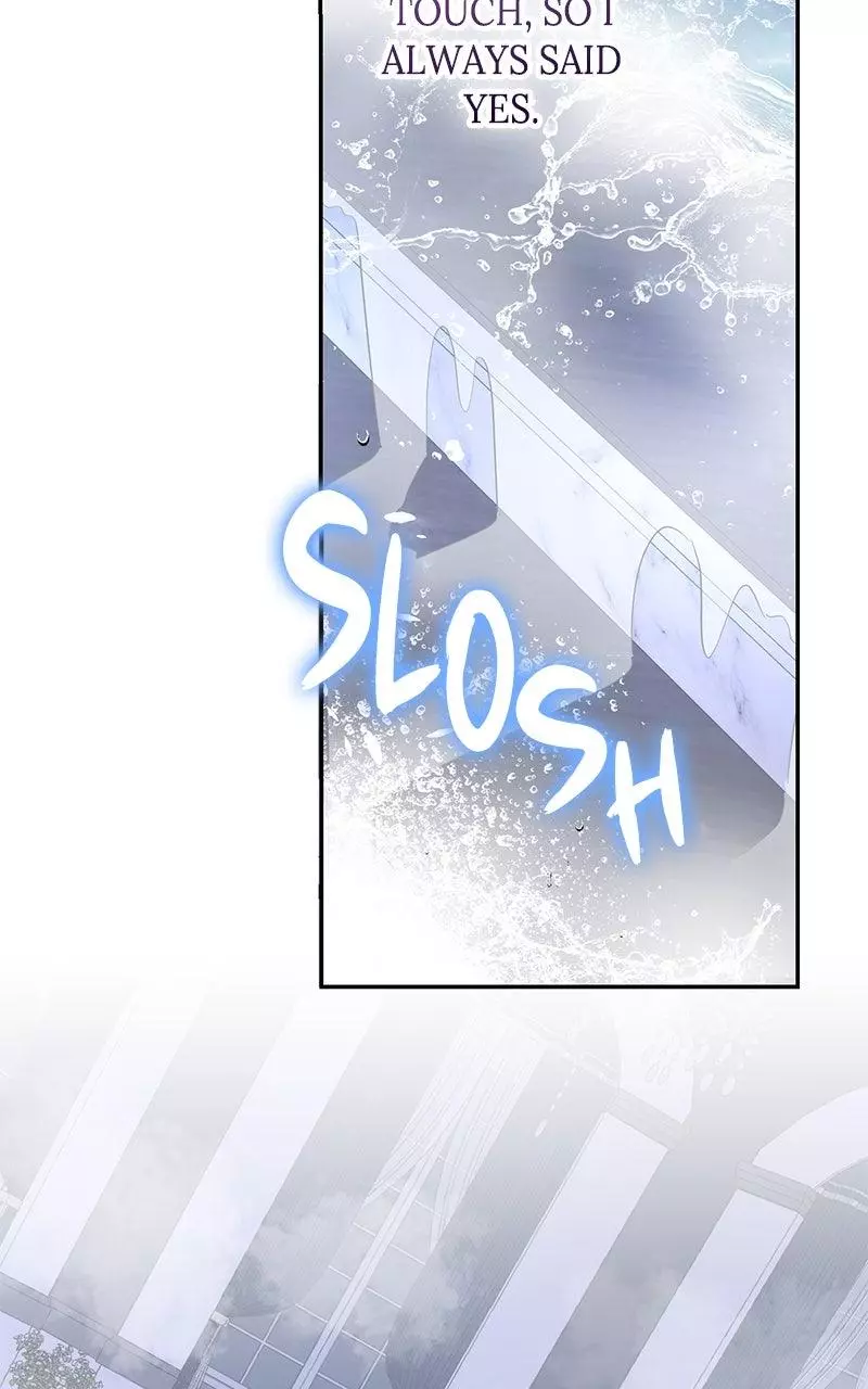 Indulgence (Saha) Chapter 27 page 61