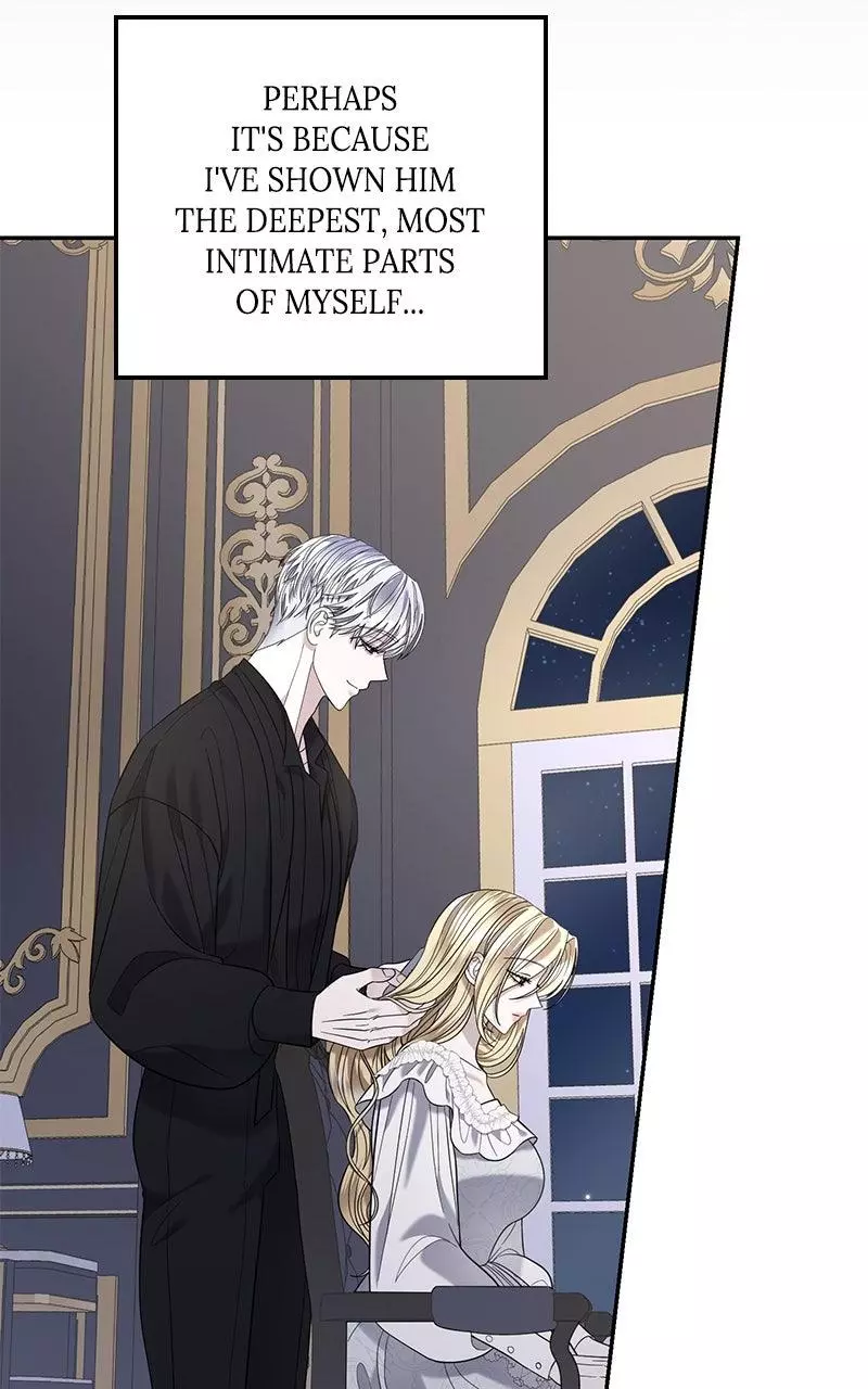Indulgence (Saha) Chapter 27 page 66