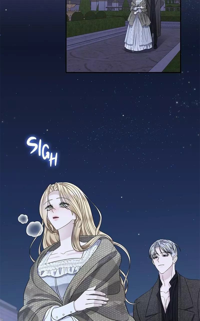 Indulgence (Saha) Chapter 27 page 74