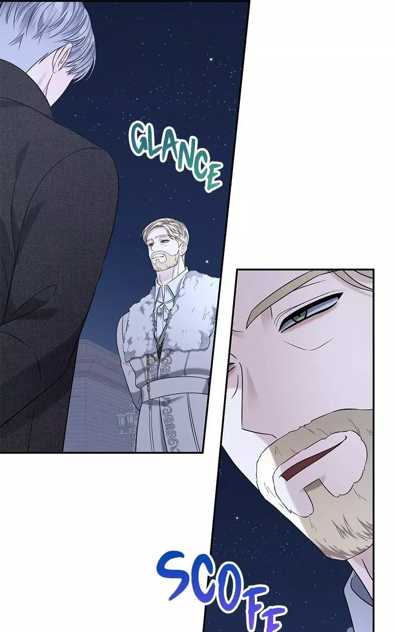 Indulgence (Saha) Chapter 27 page 81