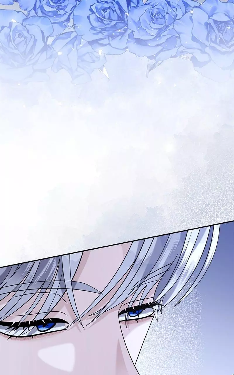 Indulgence (Saha) Chapter 27 page 84