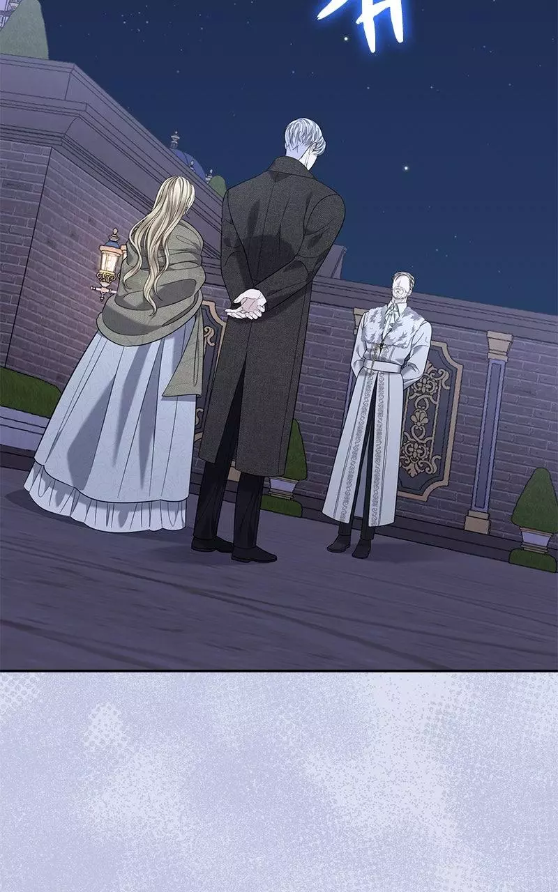Indulgence (Saha) Chapter 28 page 2