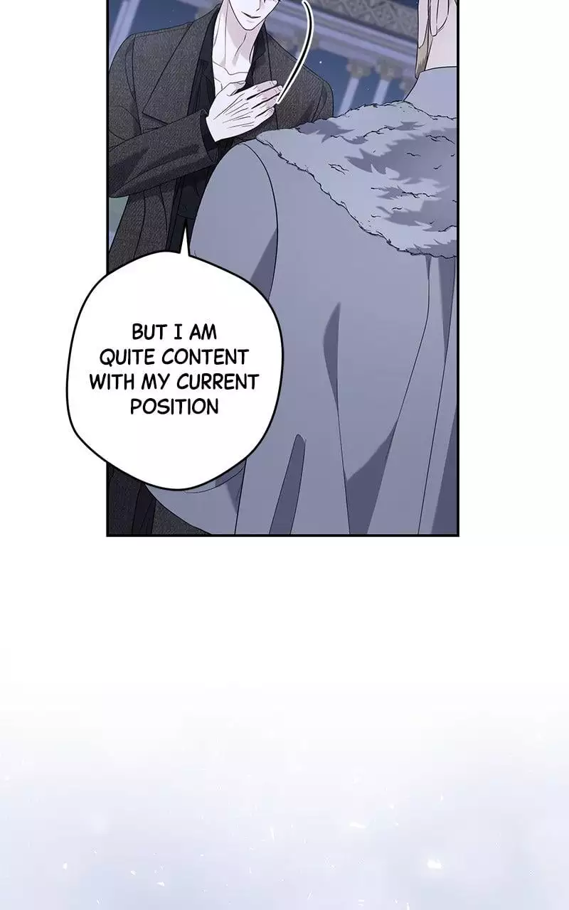 Indulgence (Saha) Chapter 28 page 17