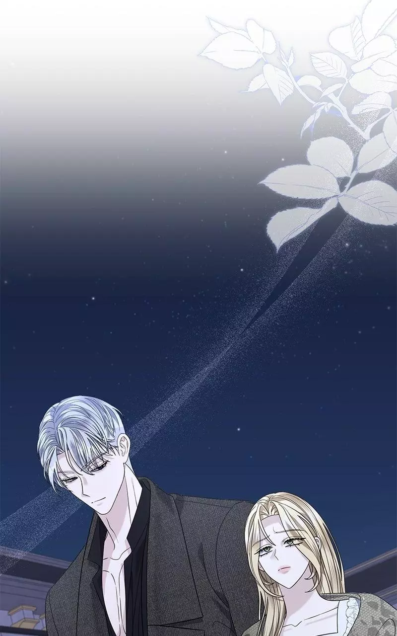 Indulgence (Saha) Chapter 28 page 27