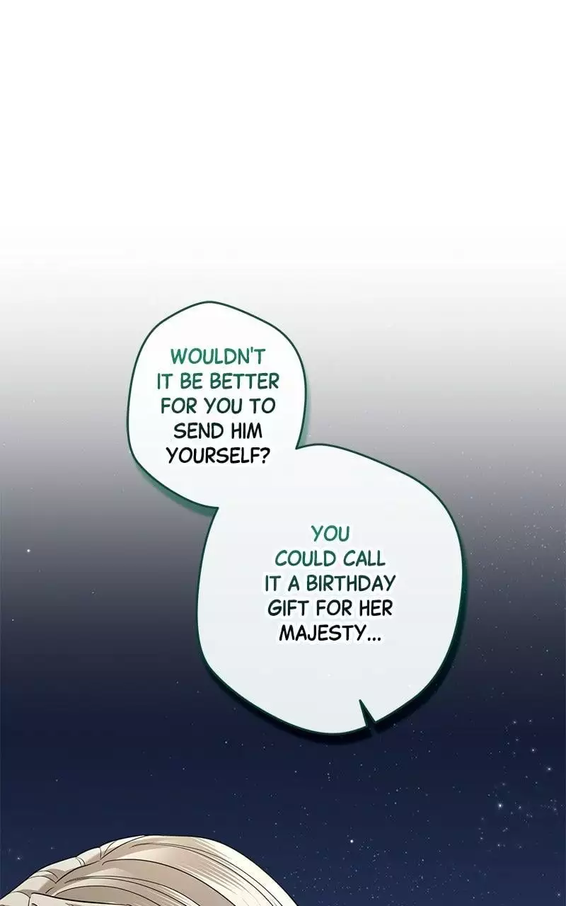 Indulgence (Saha) Chapter 28 page 47