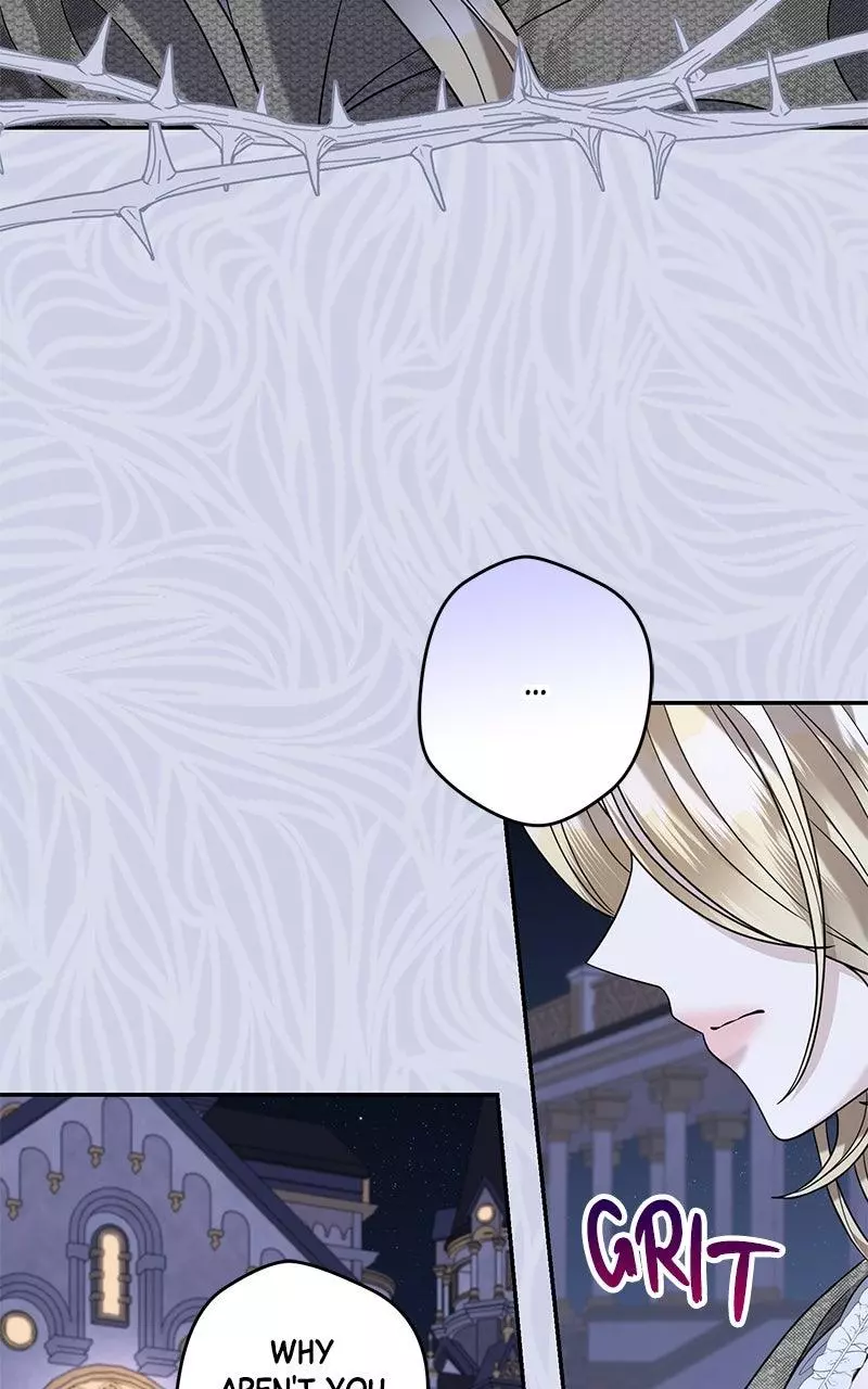 Indulgence (Saha) Chapter 28 page 49