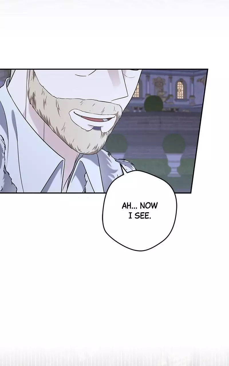 Indulgence (Saha) Chapter 28 page 51