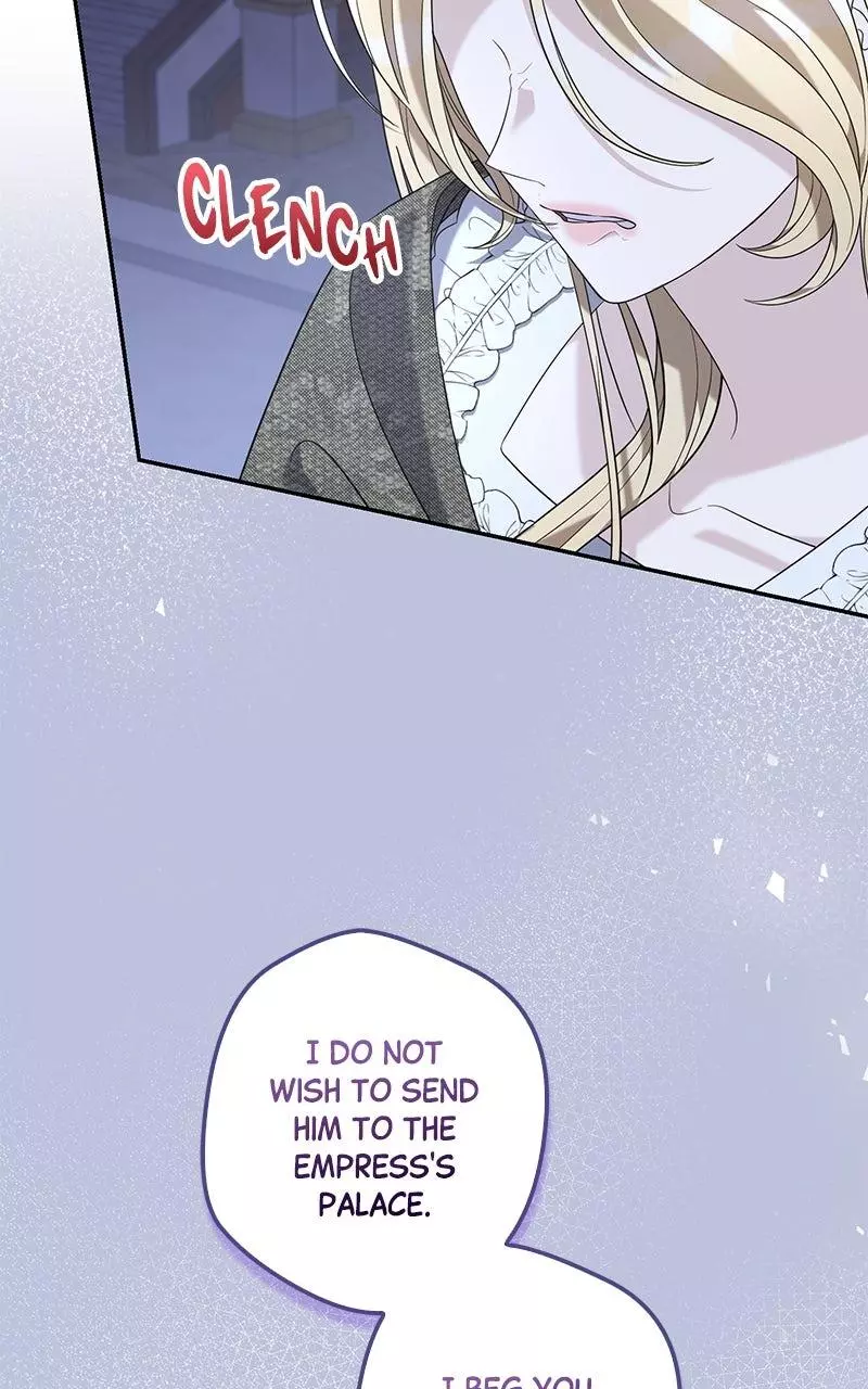 Indulgence (Saha) Chapter 28 page 54