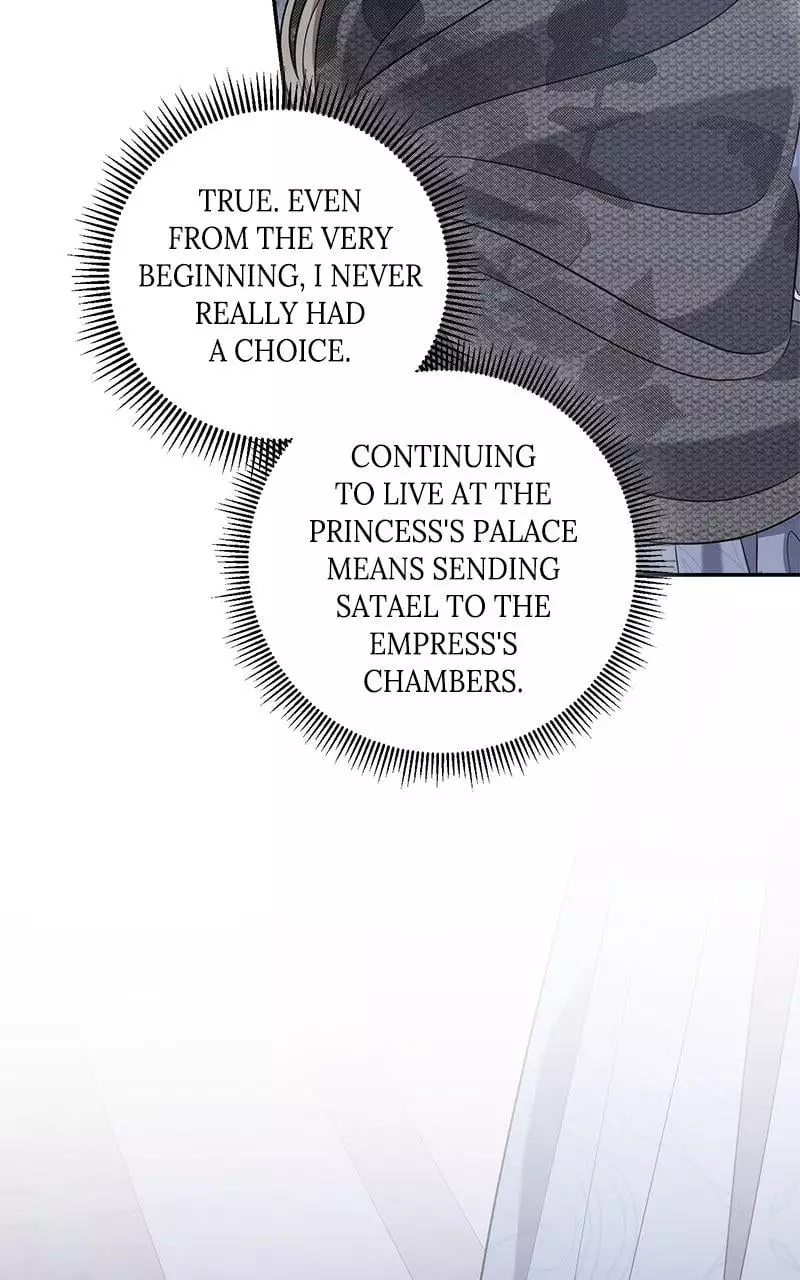 Indulgence (Saha) Chapter 28 page 65