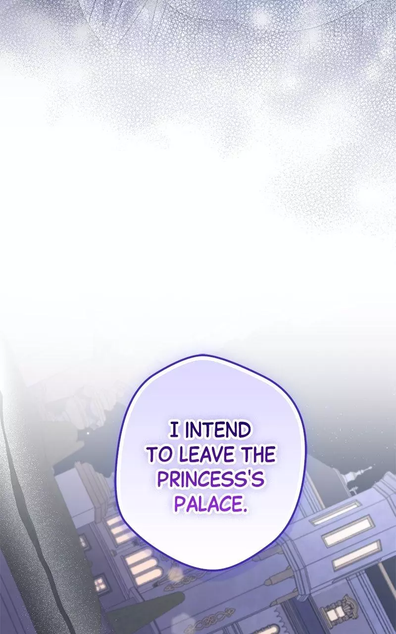 Indulgence (Saha) Chapter 28 page 73