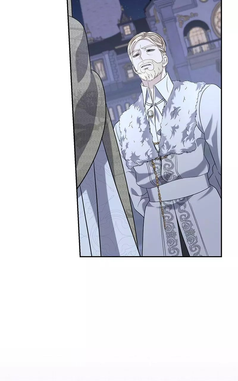 Indulgence (Saha) Chapter 28 page 79