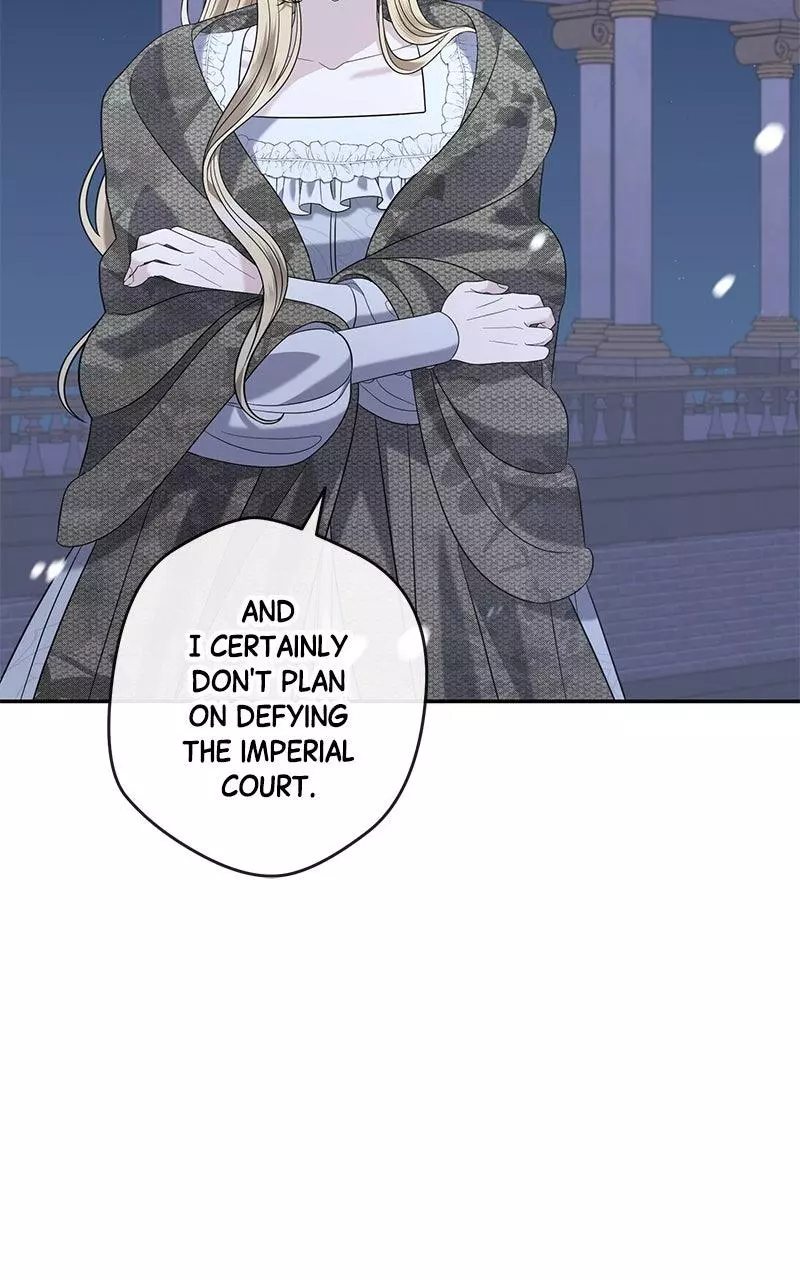 Indulgence (Saha) Chapter 28 page 82