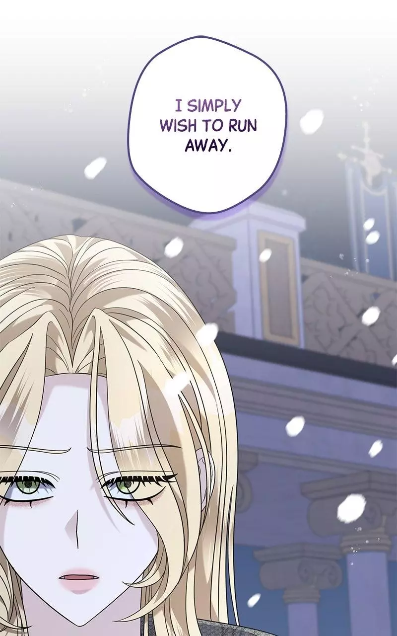 Indulgence (Saha) Chapter 28 page 83