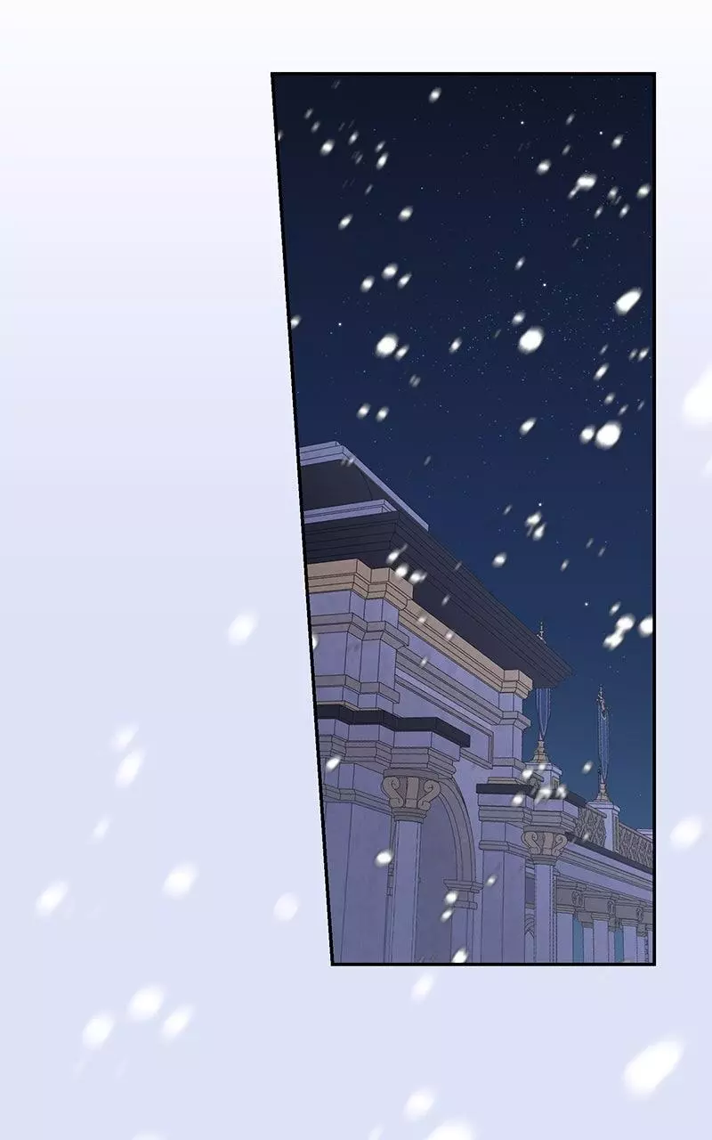 Indulgence (Saha) Chapter 28 page 85
