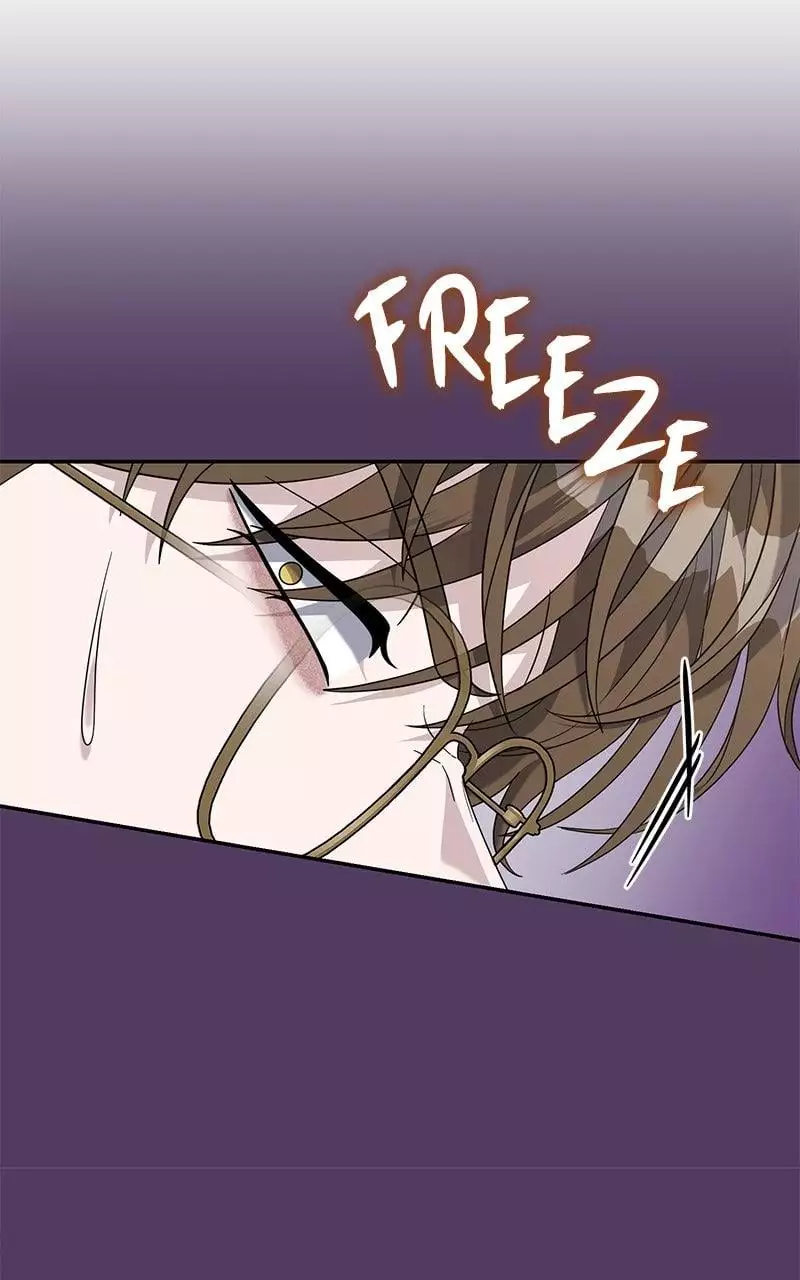 Indulgence (Saha) Chapter 29 page 43