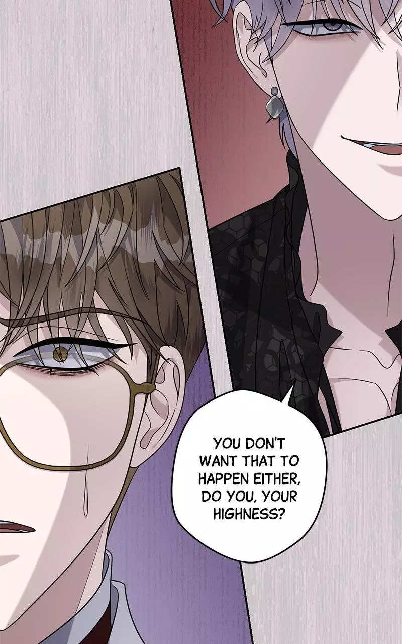 Indulgence (Saha) Chapter 29 page 52