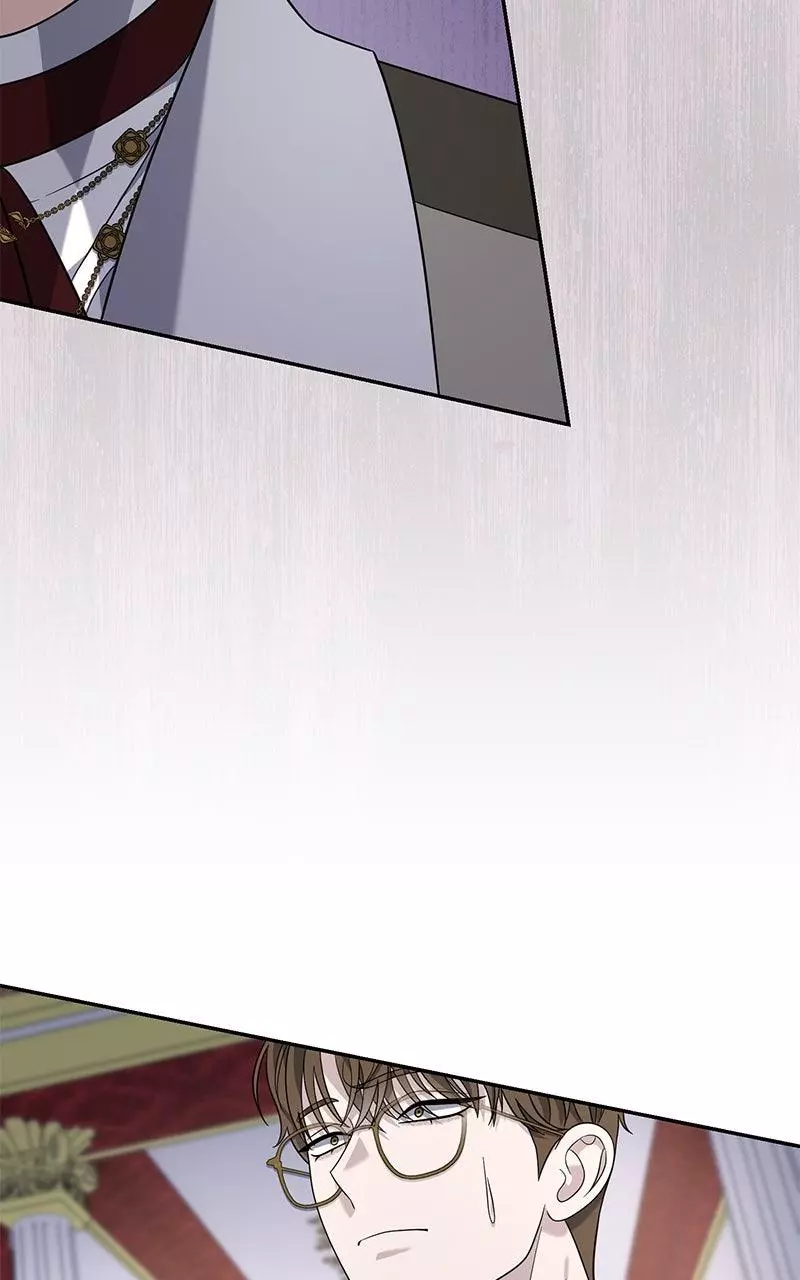 Indulgence (Saha) Chapter 29 page 53
