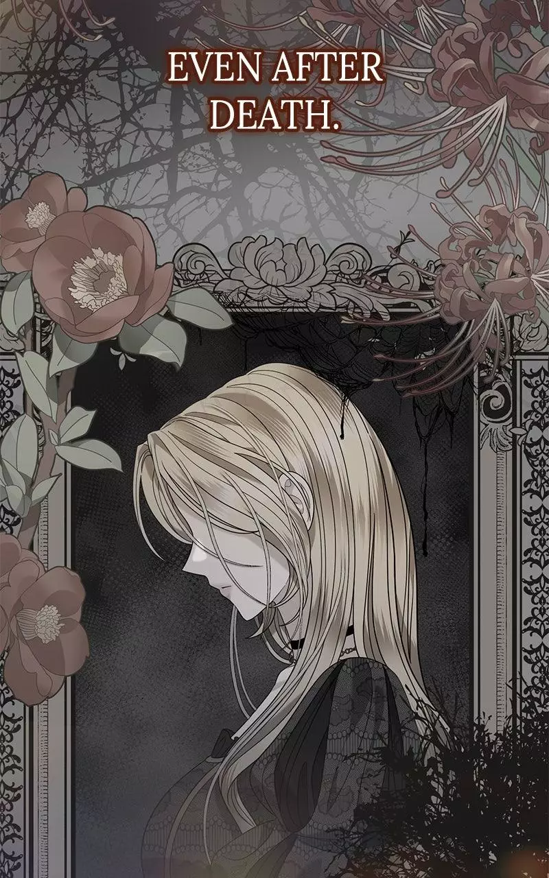 Indulgence (Saha) Chapter 29 page 57