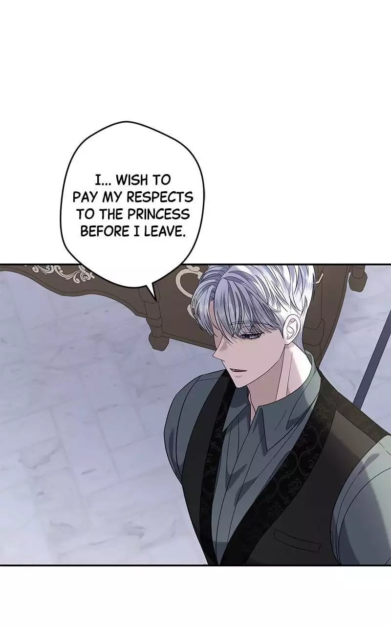 Indulgence (Saha) Chapter 29 page 68