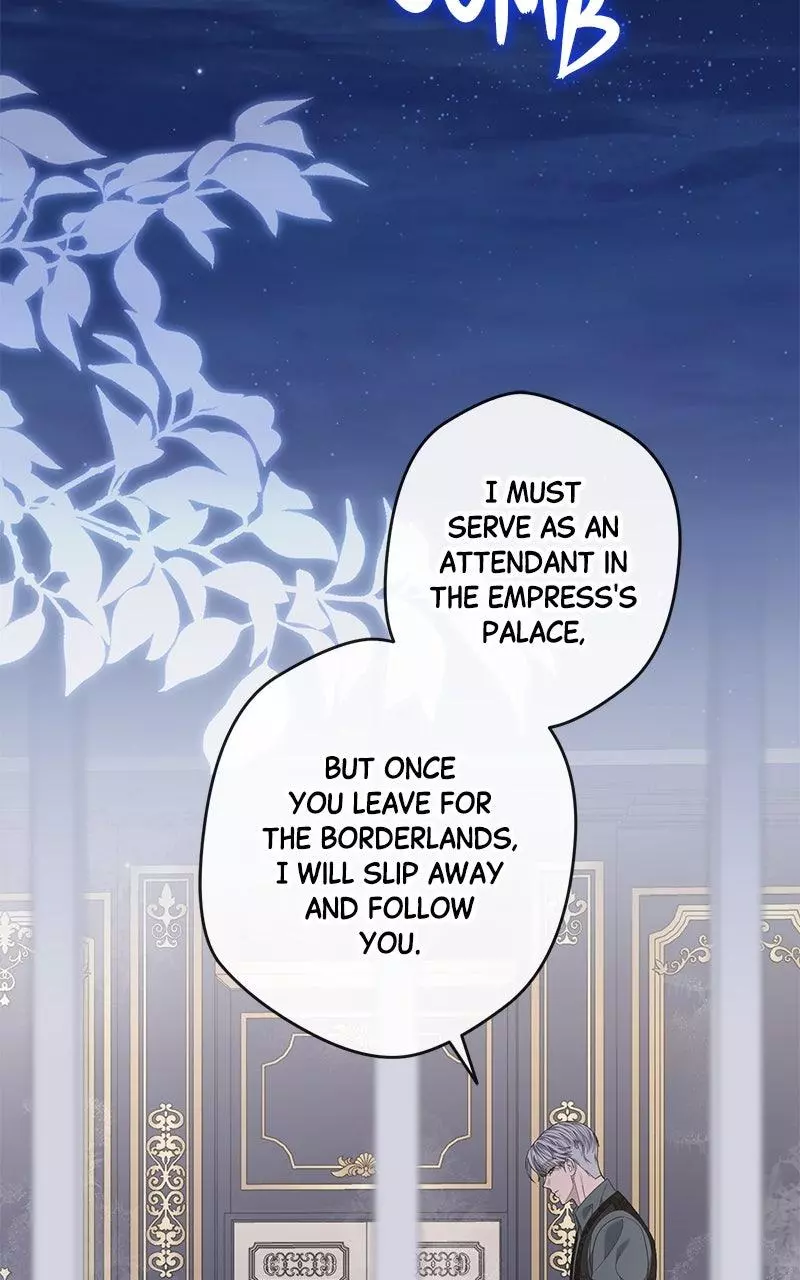 Indulgence (Saha) Chapter 29 page 74