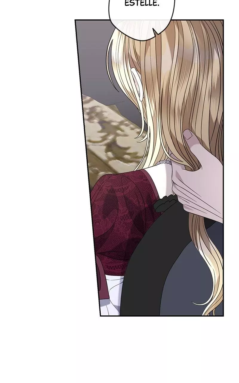 Indulgence (Saha) Chapter 29 page 76
