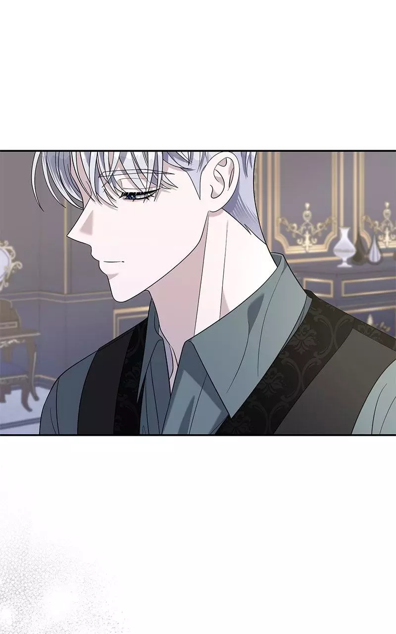 Indulgence (Saha) Chapter 29 page 78