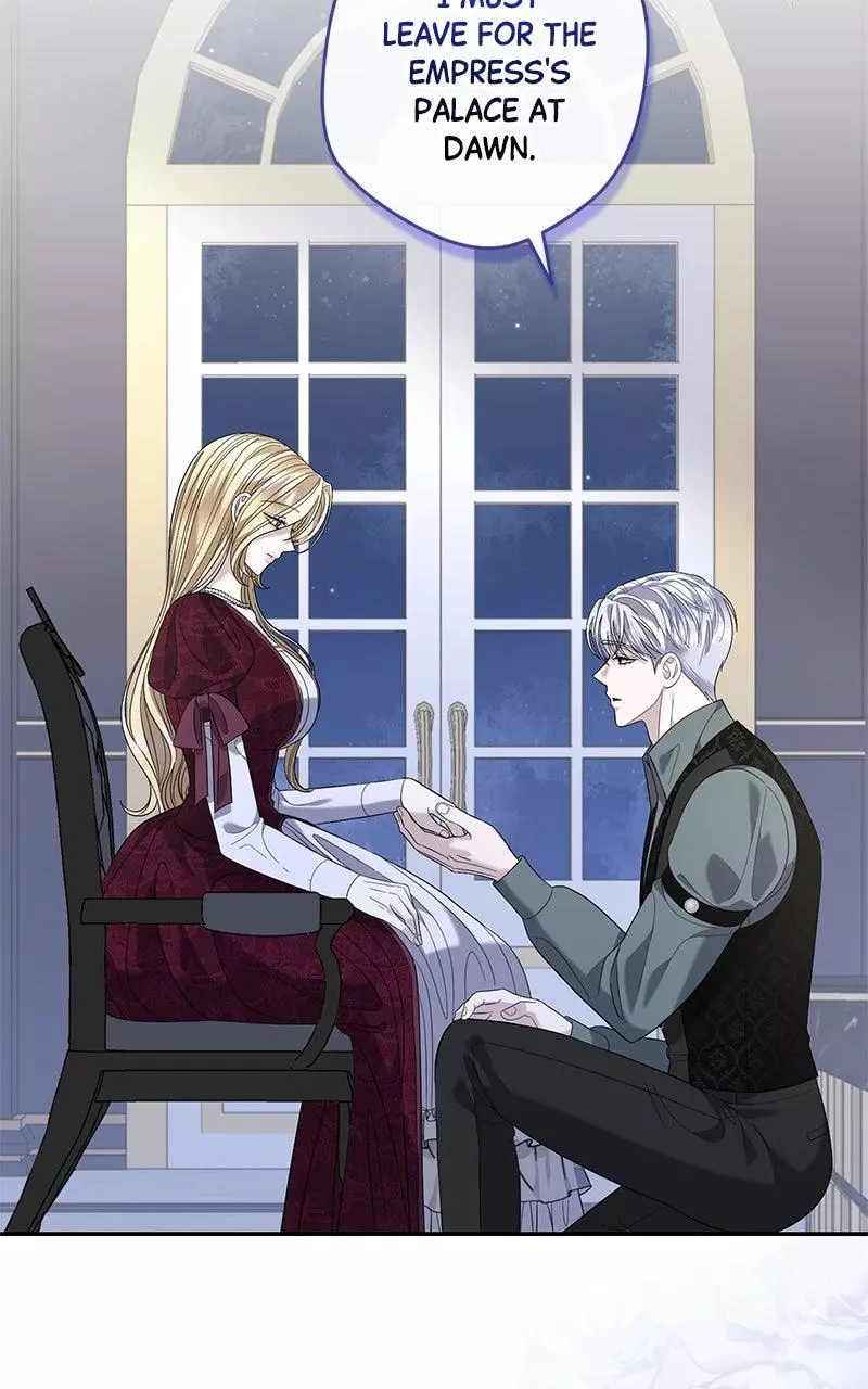 Indulgence (Saha) Chapter 29 page 80