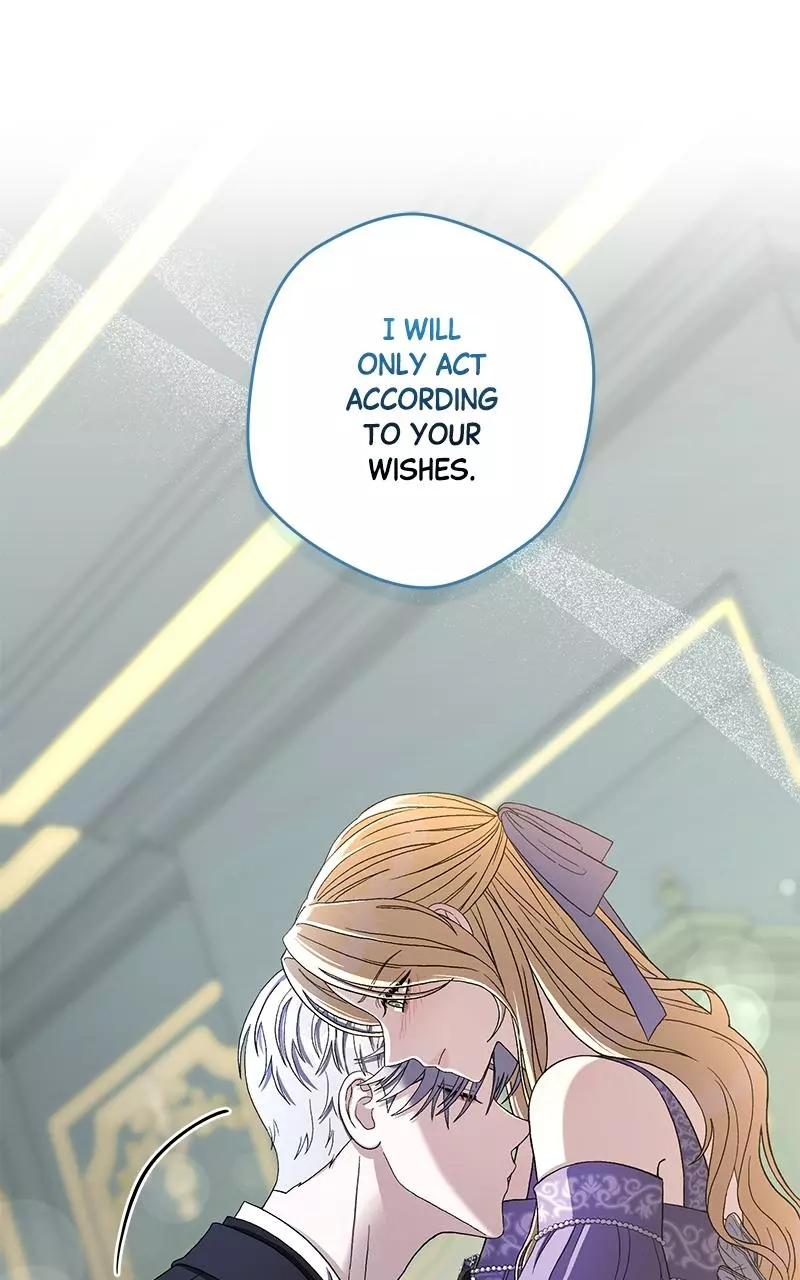 Indulgence (Saha) Chapter 3 page 12