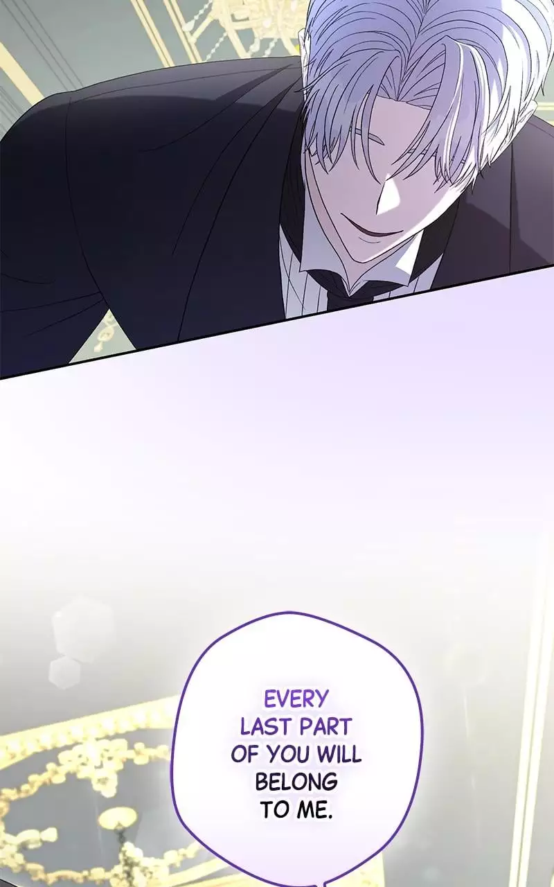 Indulgence (Saha) Chapter 3 page 23
