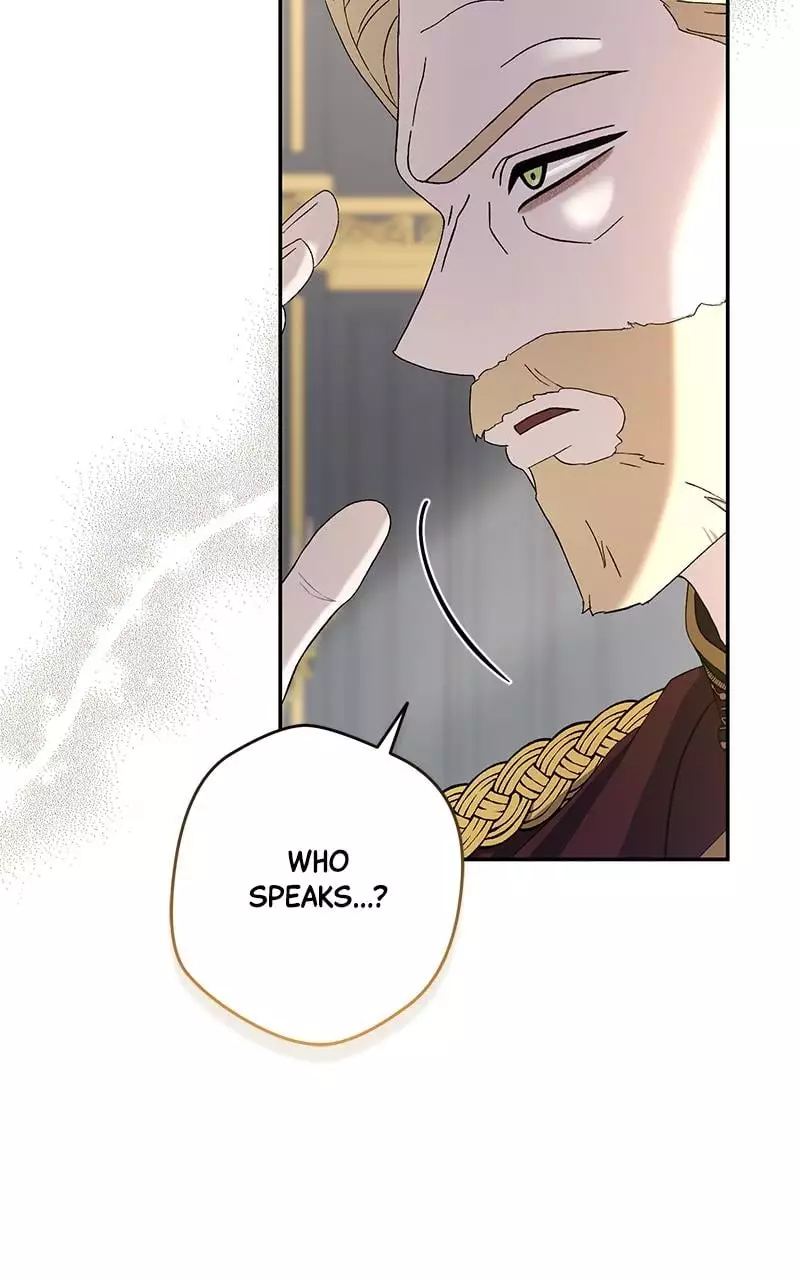 Indulgence (Saha) Chapter 3 page 42