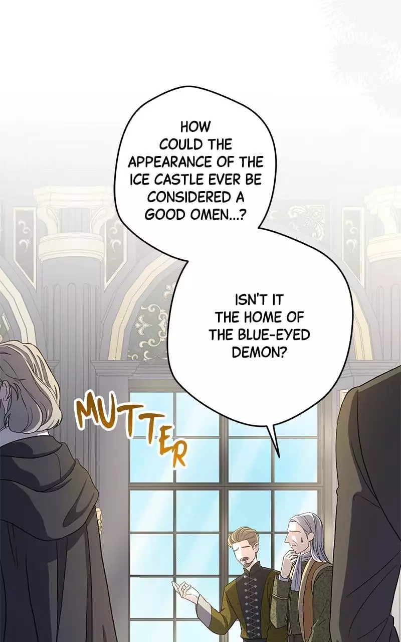 Indulgence (Saha) Chapter 3 page 52