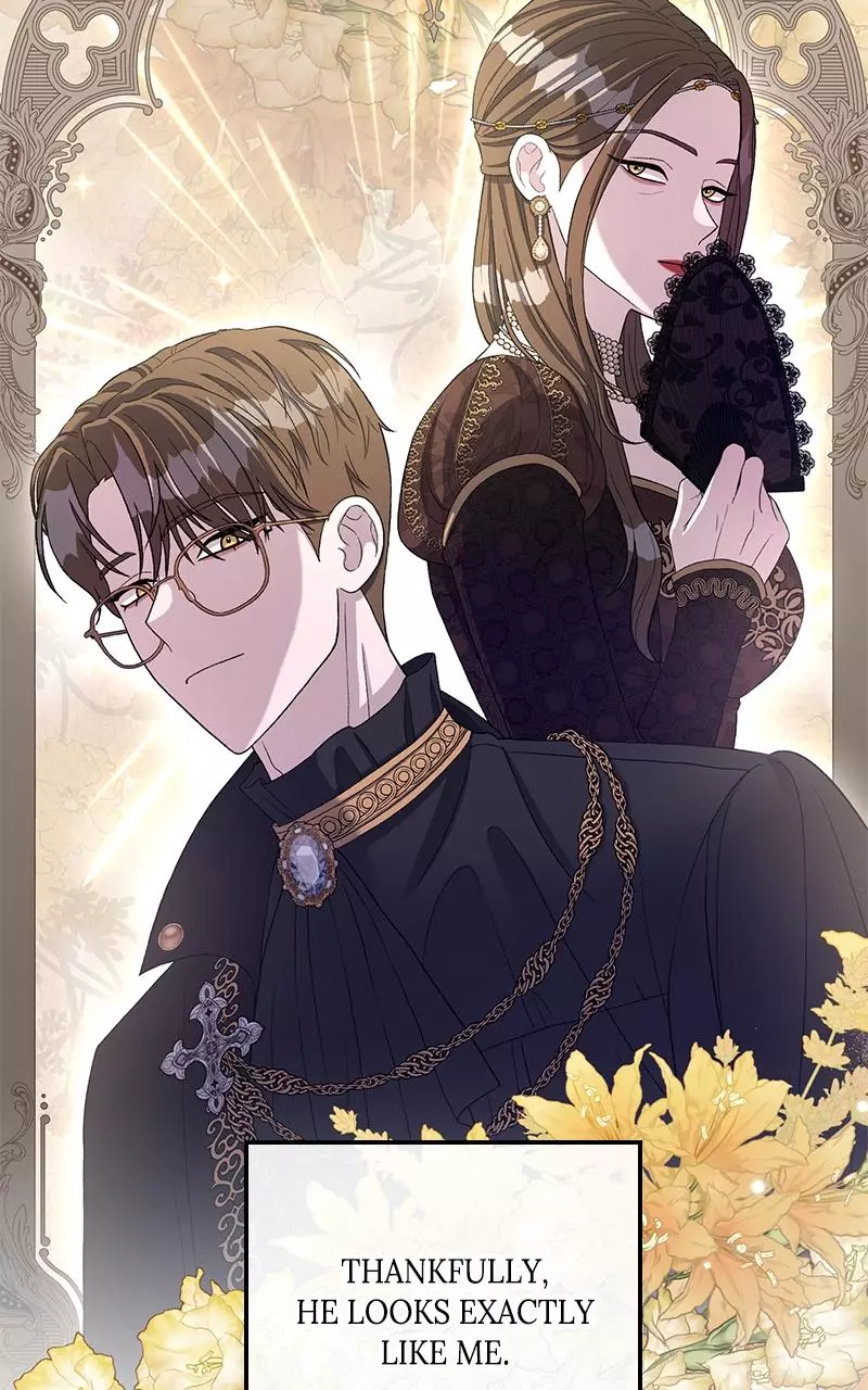 Indulgence (Saha) Chapter 3 page 72