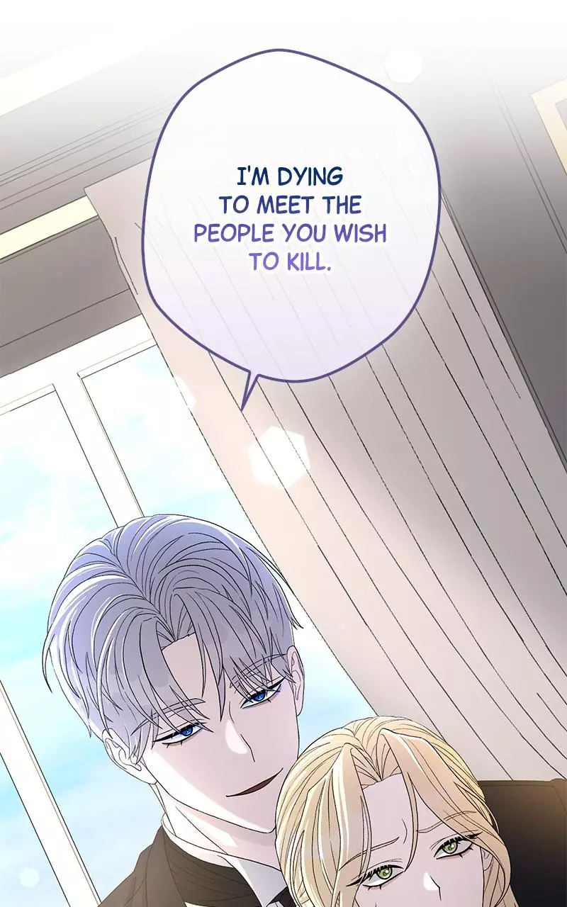 Indulgence (Saha) Chapter 3 page 93