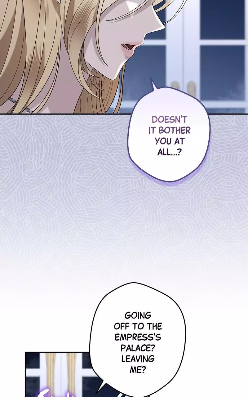 Indulgence (Saha) Chapter 30 page 5