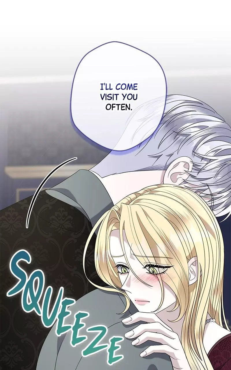Indulgence (Saha) Chapter 30 page 16