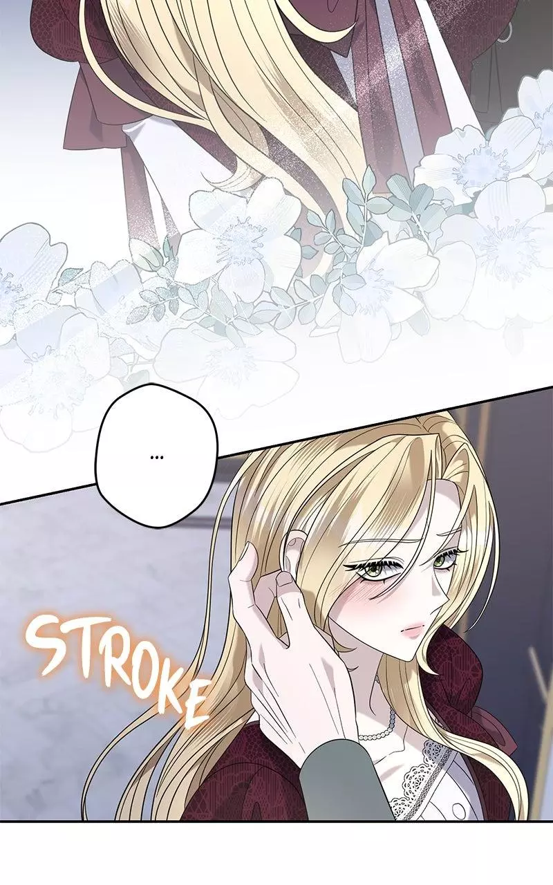 Indulgence (Saha) Chapter 30 page 12