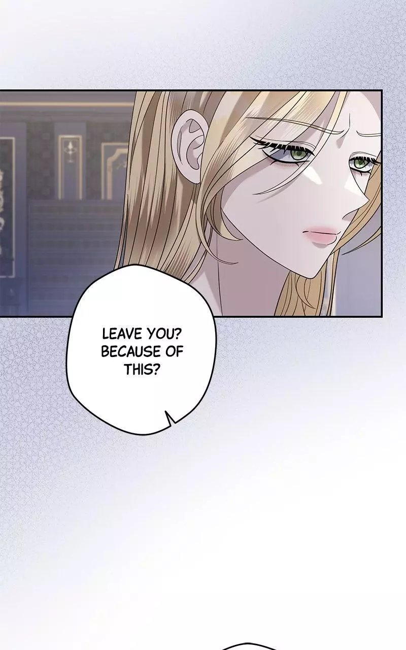Indulgence (Saha) Chapter 30 page 7