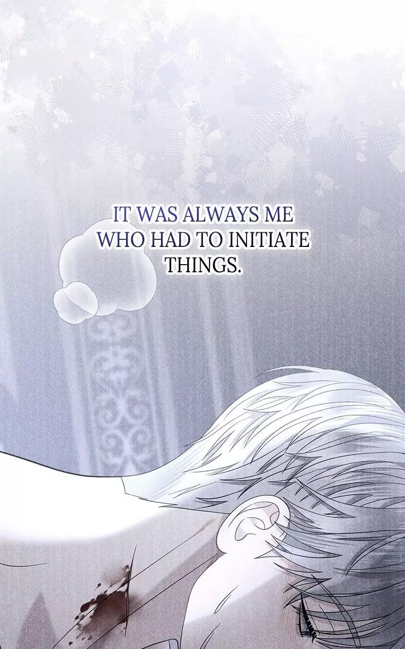 Indulgence (Saha) Chapter 30 page 60