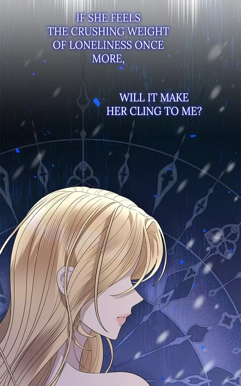 Indulgence (Saha) Chapter 30 page 69