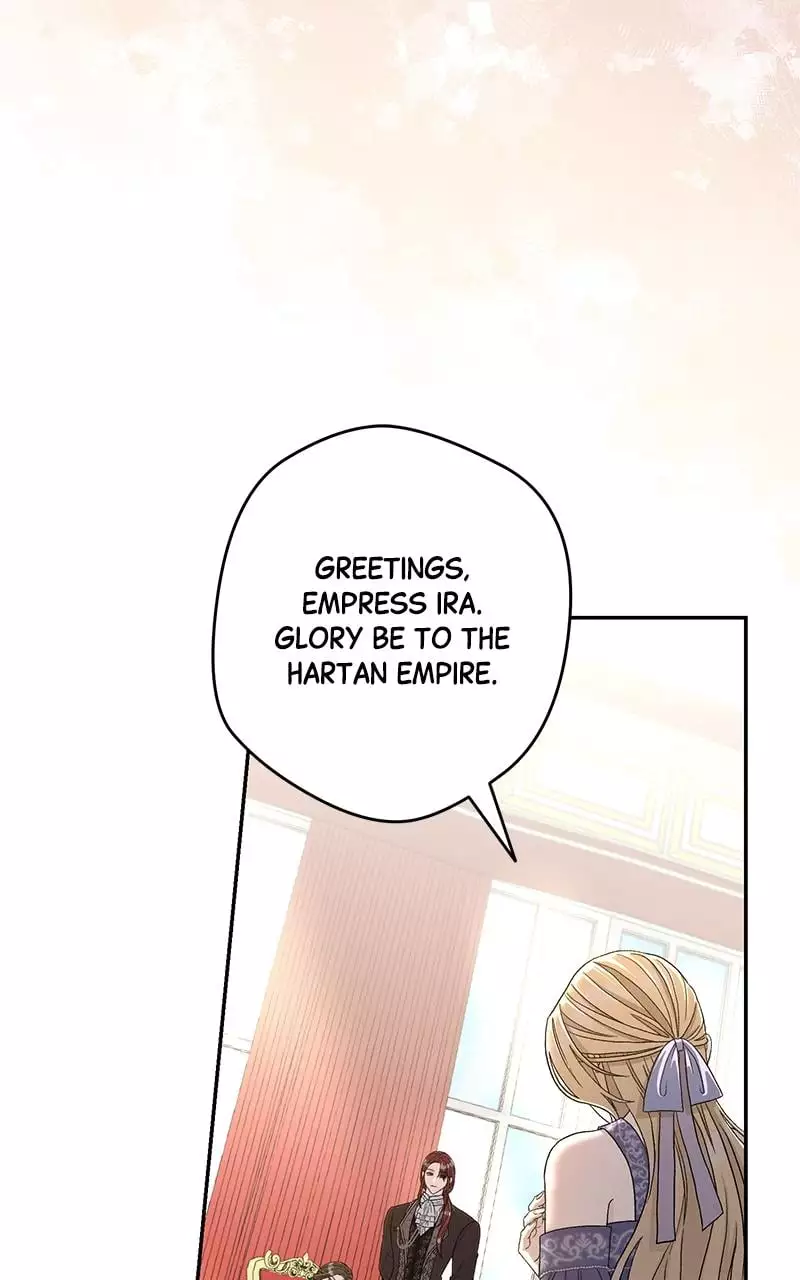 Indulgence (Saha) Chapter 4 page 5