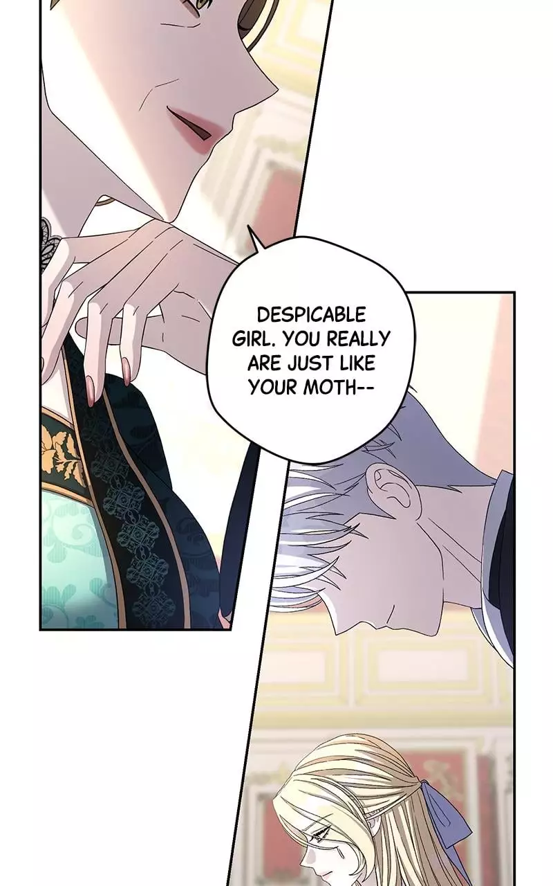 Indulgence (Saha) Chapter 4 page 8
