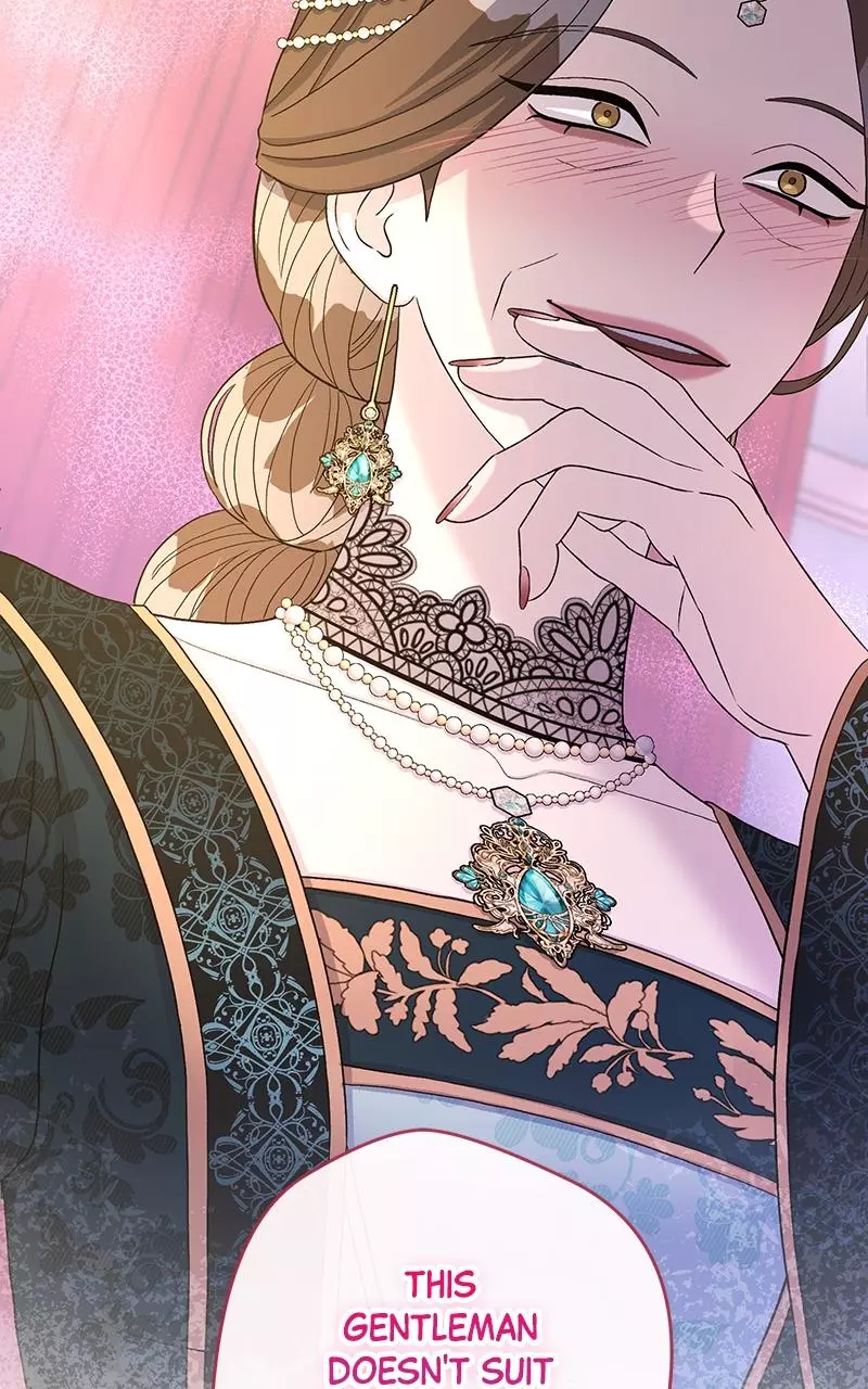 Indulgence (Saha) Chapter 4 page 17