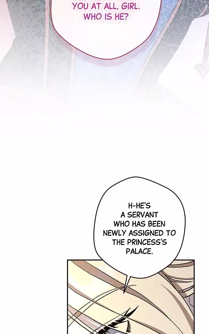 Indulgence (Saha) Chapter 4 page 18