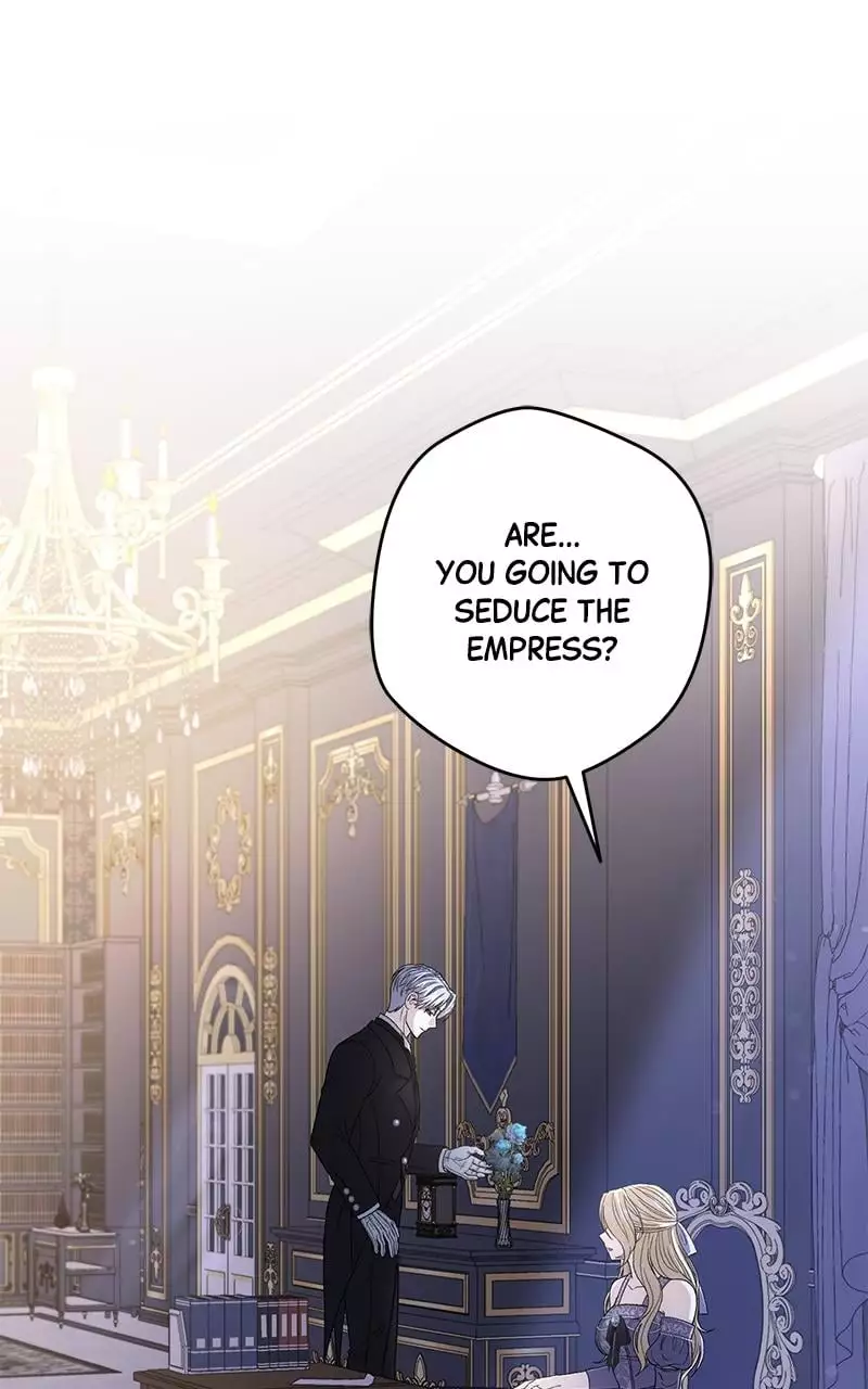 Indulgence (Saha) Chapter 4 page 26