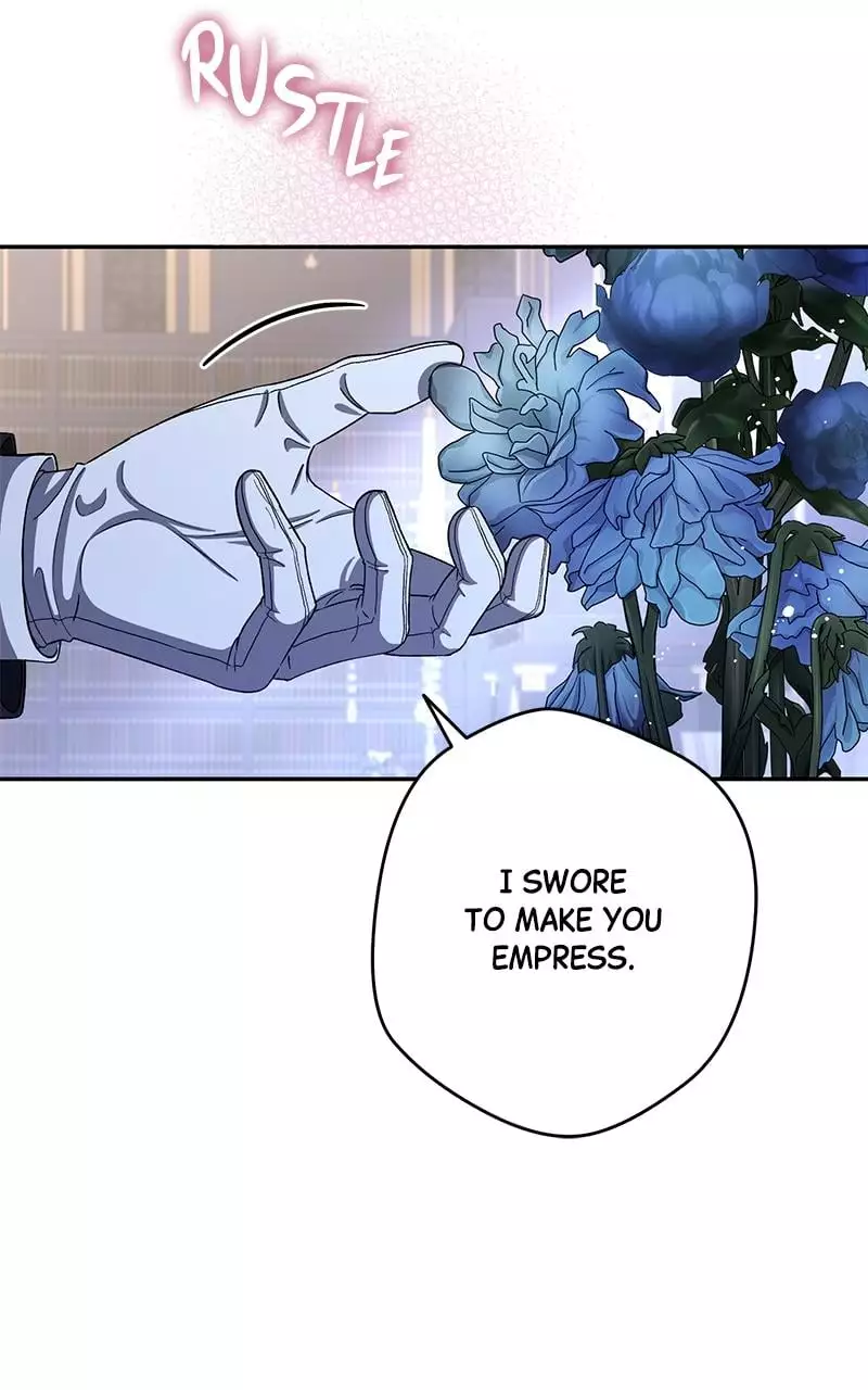Indulgence (Saha) Chapter 4 page 30