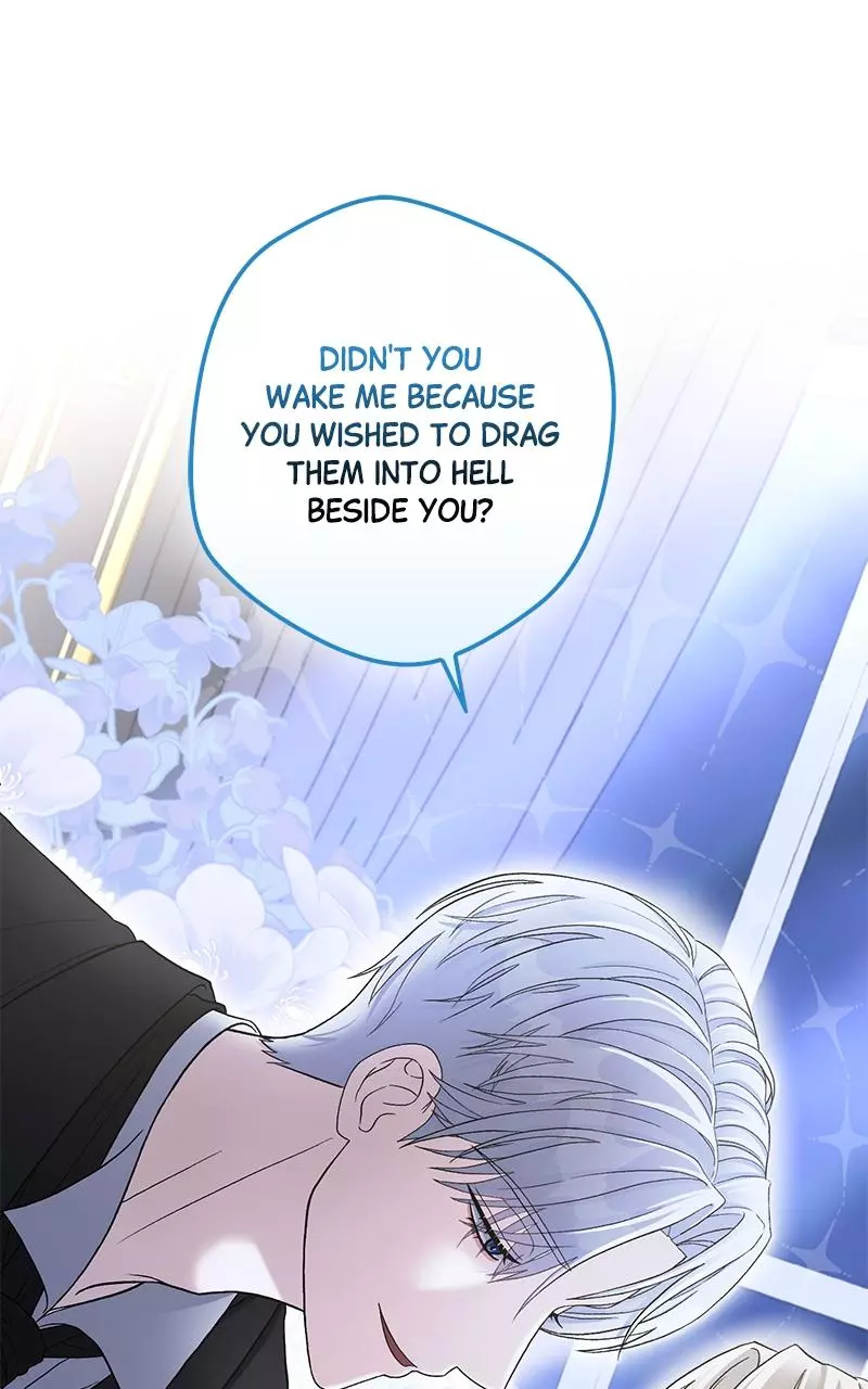Indulgence (Saha) Chapter 4 page 34