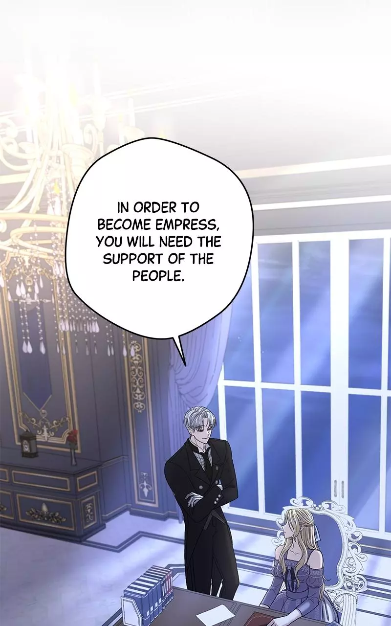 Indulgence (Saha) Chapter 4 page 45