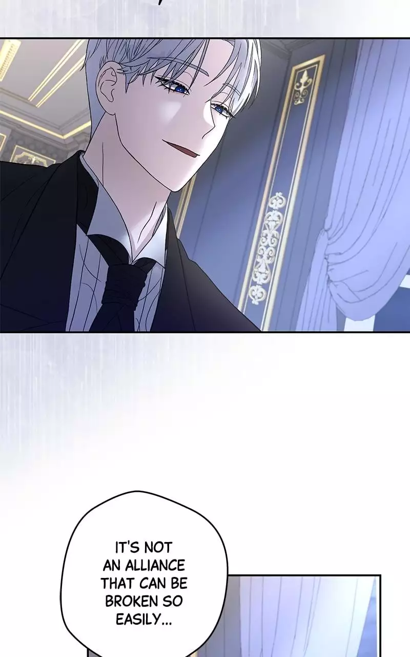 Indulgence (Saha) Chapter 4 page 47